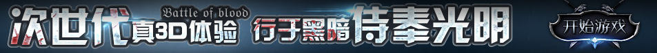 即時觀察